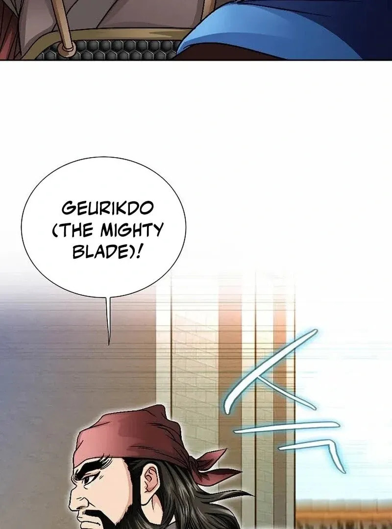 The Guardian Without Rival Chapter 12 page 112 - 