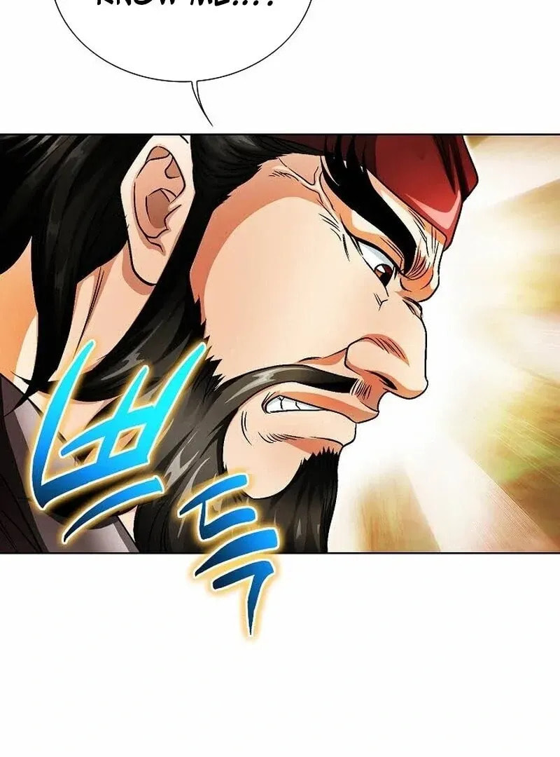 The Guardian Without Rival Chapter 12 page 120 - 