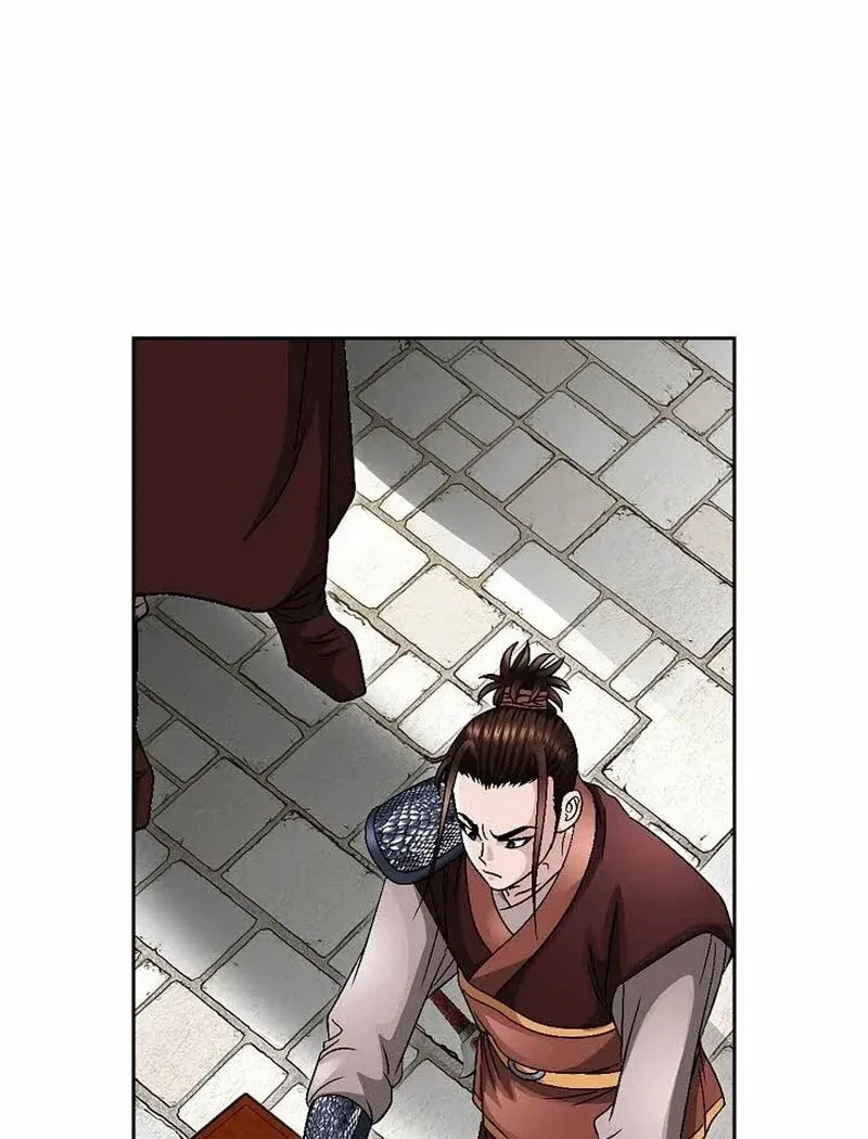 The Guardian Without Rival Chapter 12 page 60 - 