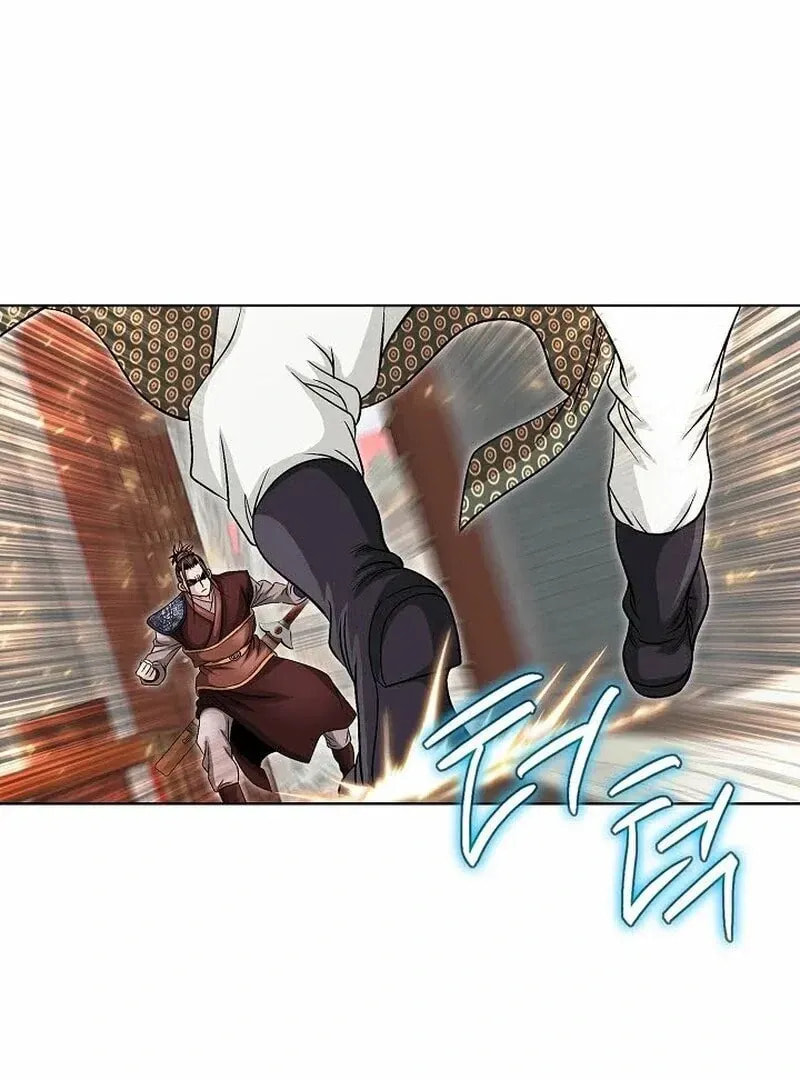 The Guardian Without Rival Chapter 12 page 7 - 