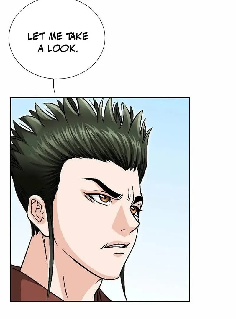 The Guardian Without Rival Chapter 12 page 63 - 