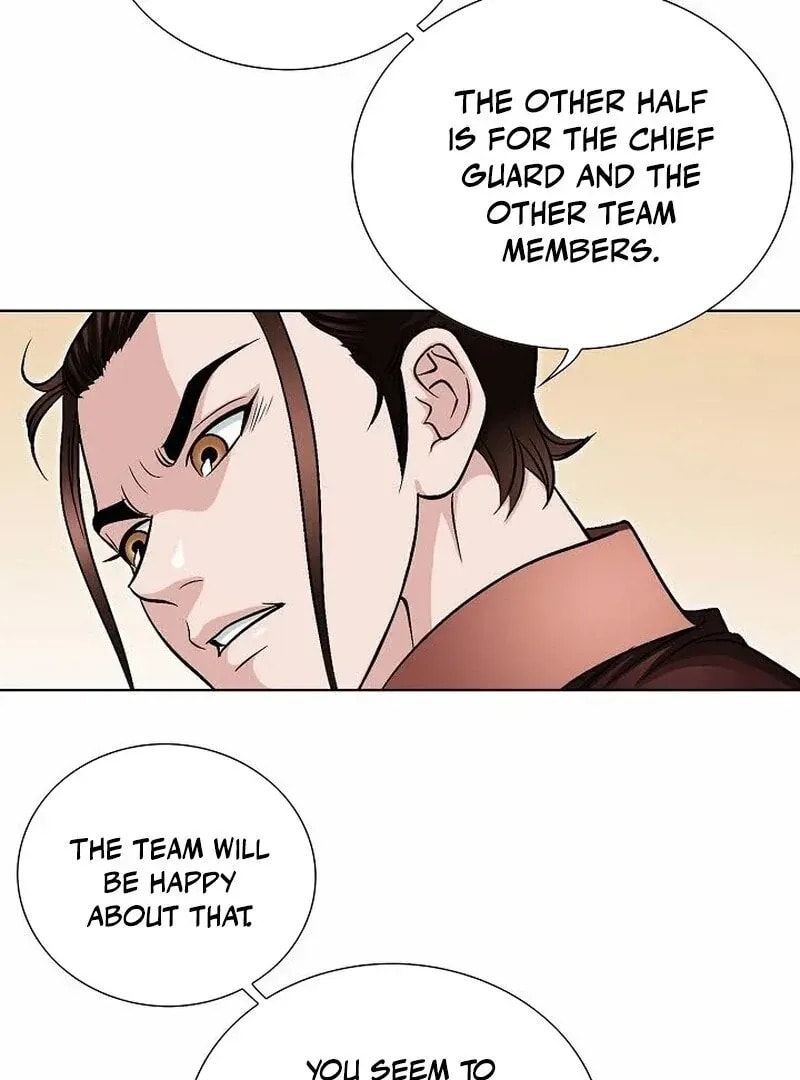 The Guardian Without Rival Chapter 12 page 70 - 