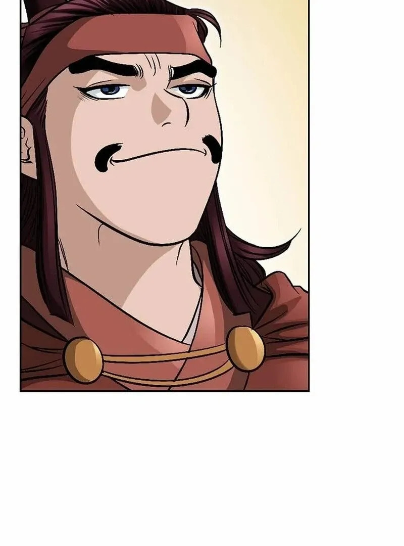 The Guardian Without Rival Chapter 12 page 74 - 
