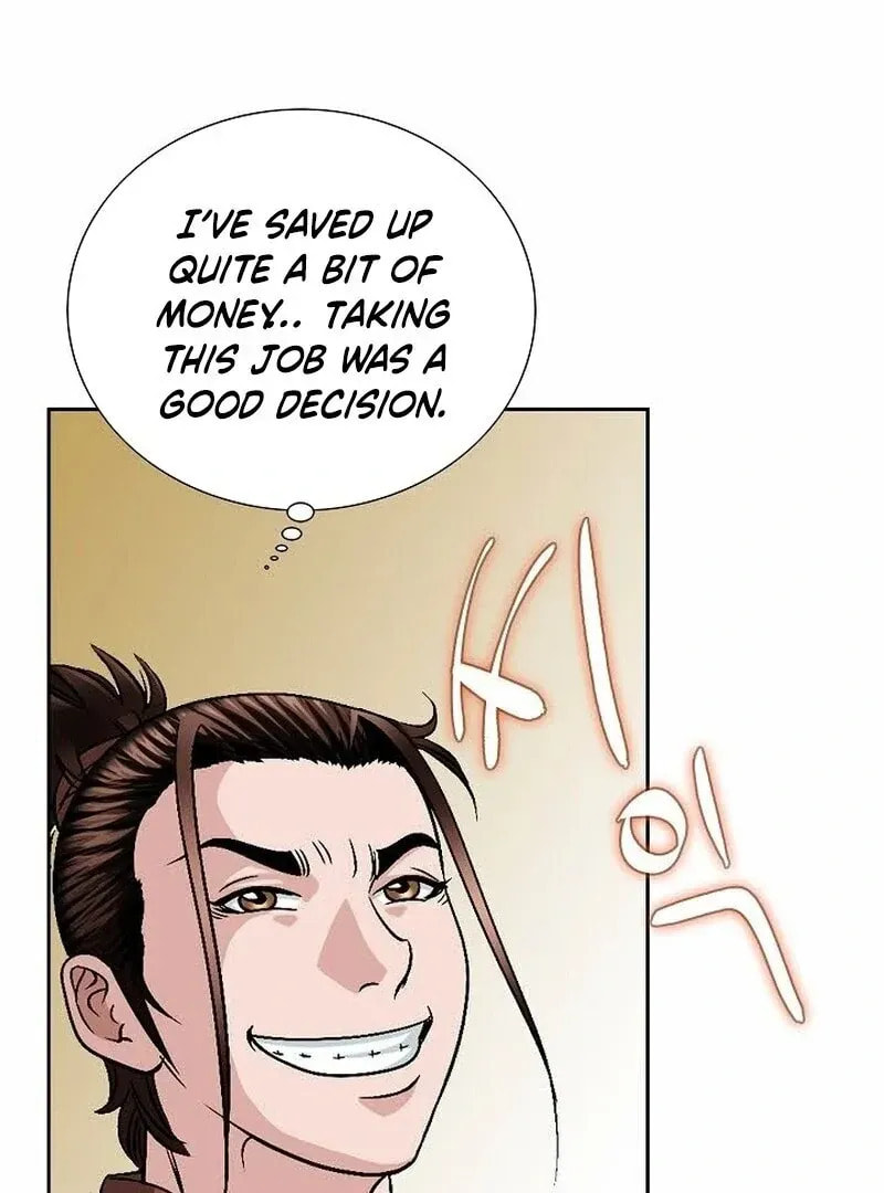 The Guardian Without Rival Chapter 12 page 88 - 