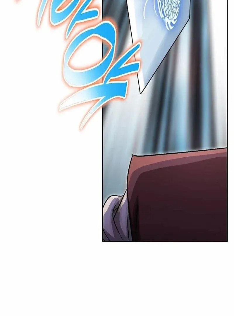 The Guardian Without Rival Chapter 13 page 103 - 