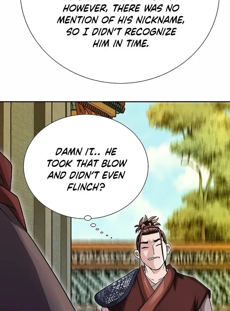 The Guardian Without Rival Chapter 13 page 12 - 