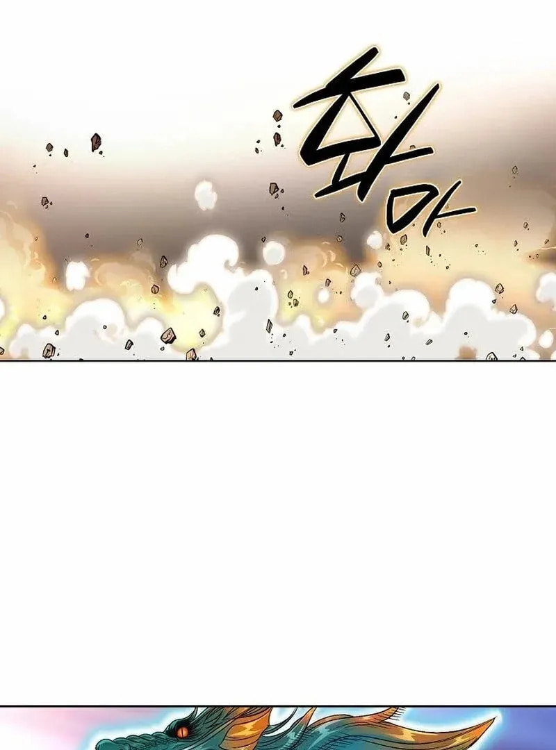 The Guardian Without Rival Chapter 13 page 118 - 