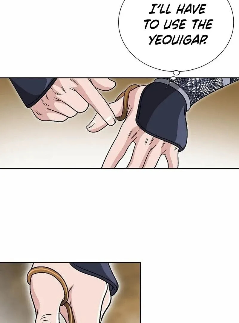 The Guardian Without Rival Chapter 13 page 15 - 