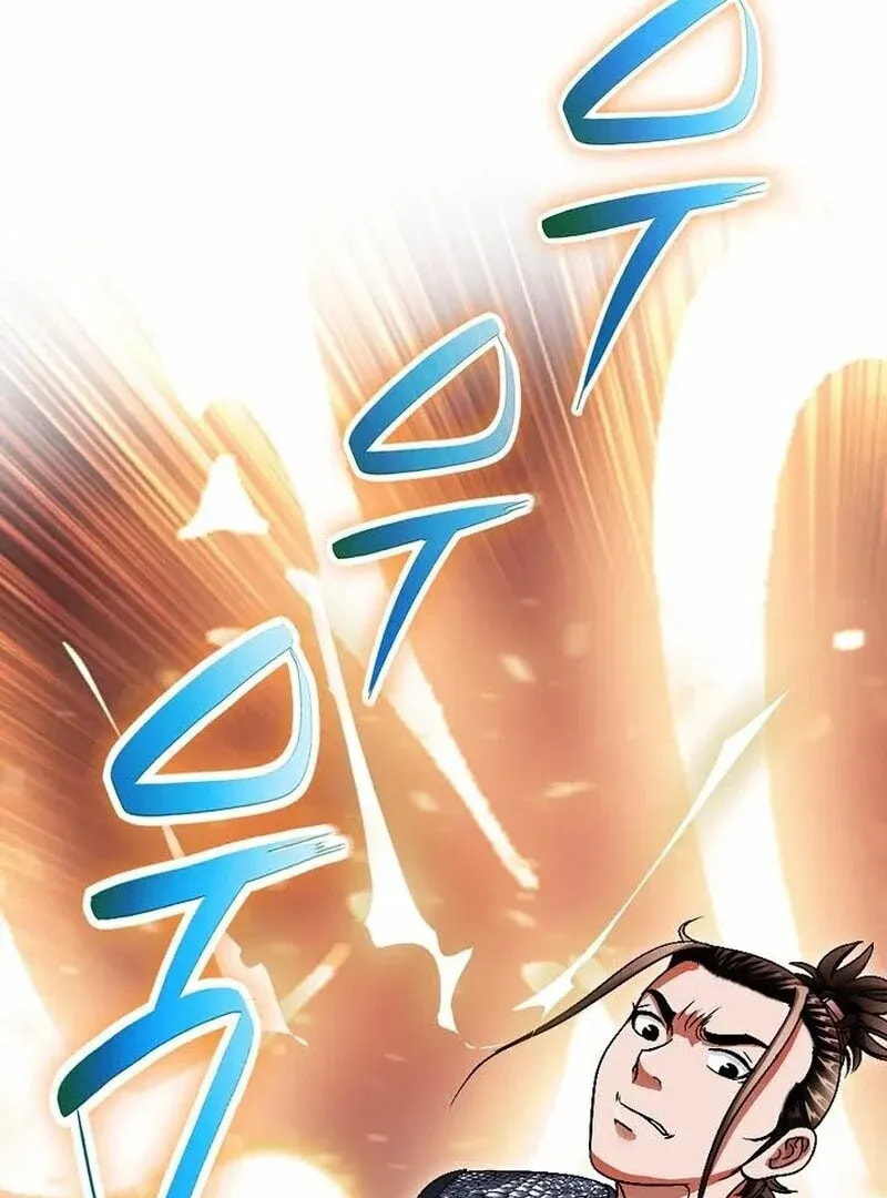 The Guardian Without Rival Chapter 13 page 49 - 