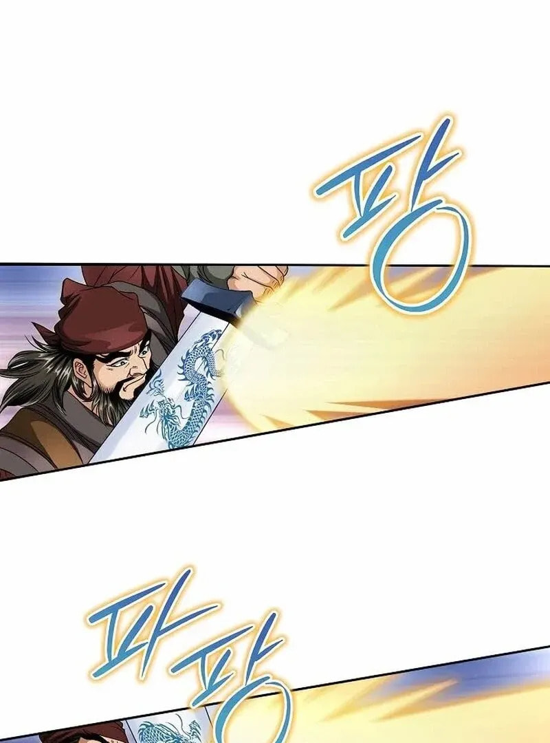 The Guardian Without Rival Chapter 13 page 61 - 