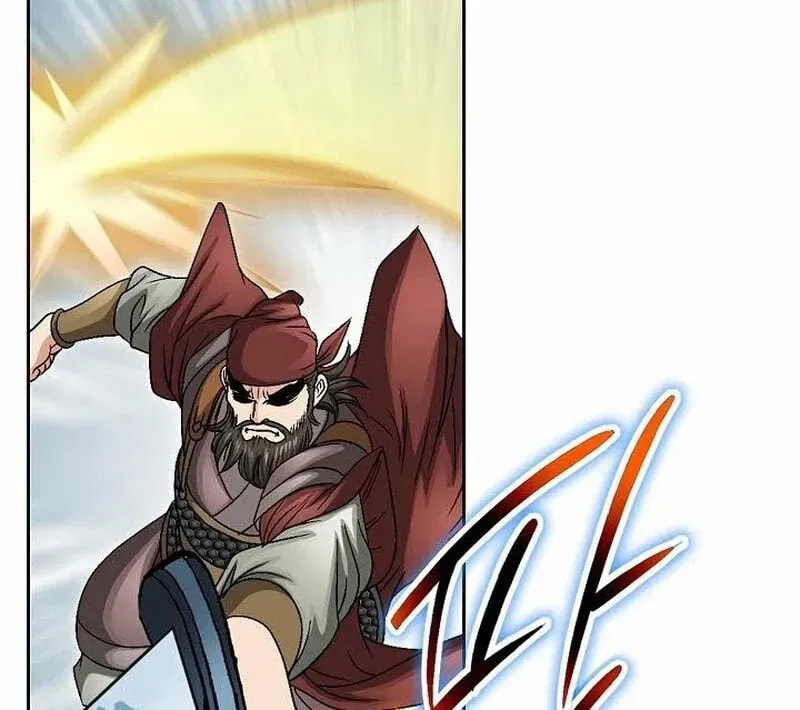The Guardian Without Rival Chapter 13 page 70 - 