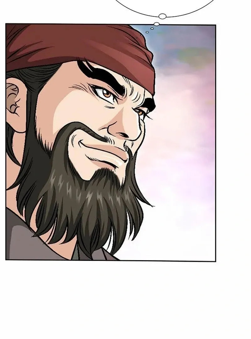 The Guardian Without Rival Chapter 13 page 82 - 
