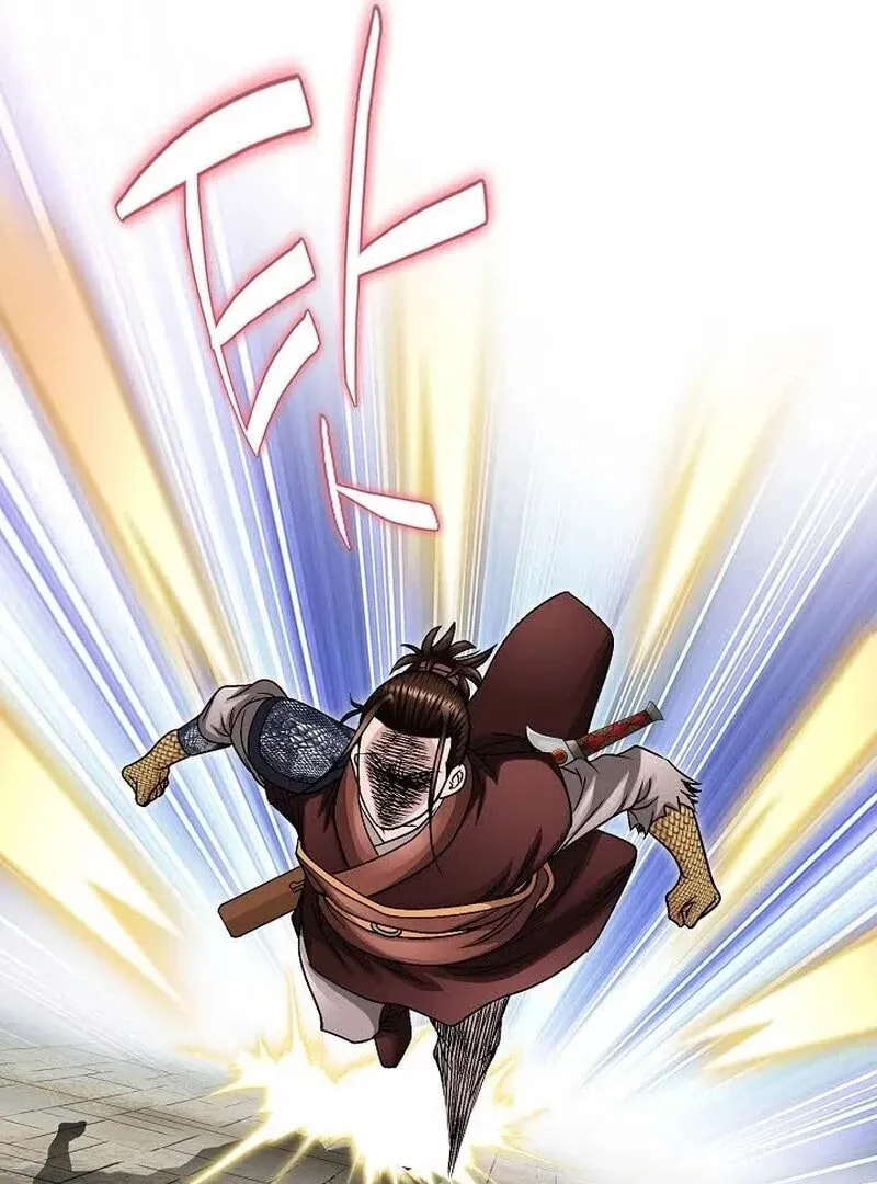 The Guardian Without Rival Chapter 13 page 88 - 
