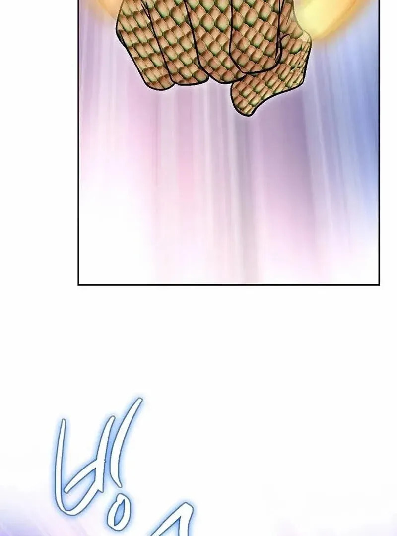 The Guardian Without Rival Chapter 13 page 92 - 
