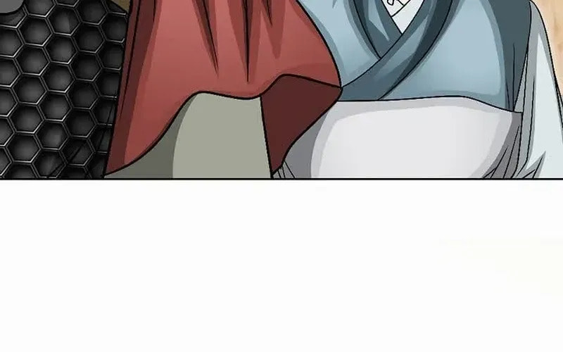 The Guardian Without Rival Chapter 14 page 11 - 