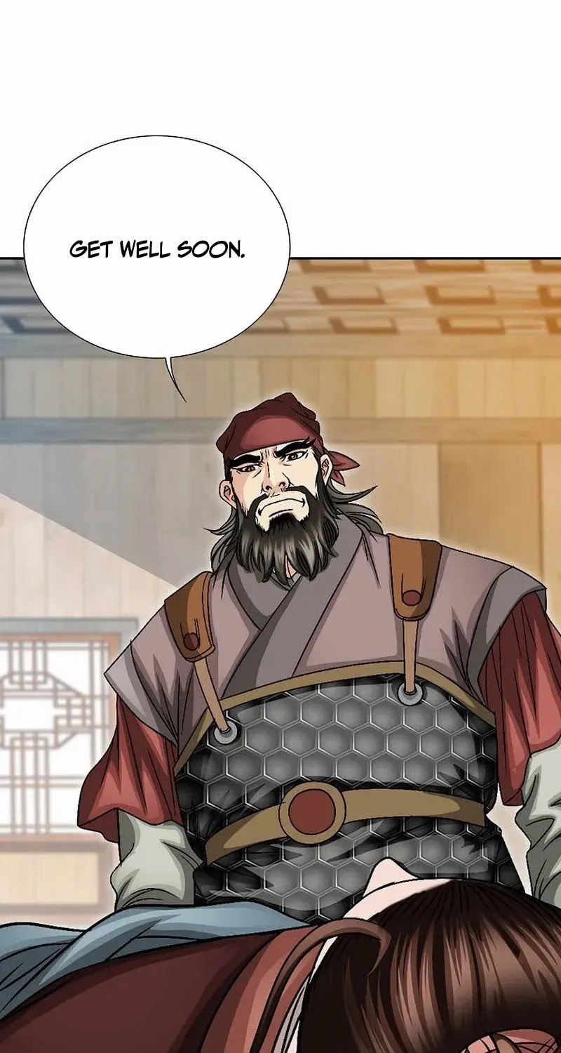 The Guardian Without Rival Chapter 14 page 12 - 