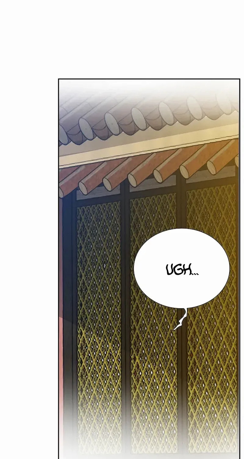 The Guardian Without Rival Chapter 14 page 14 - 