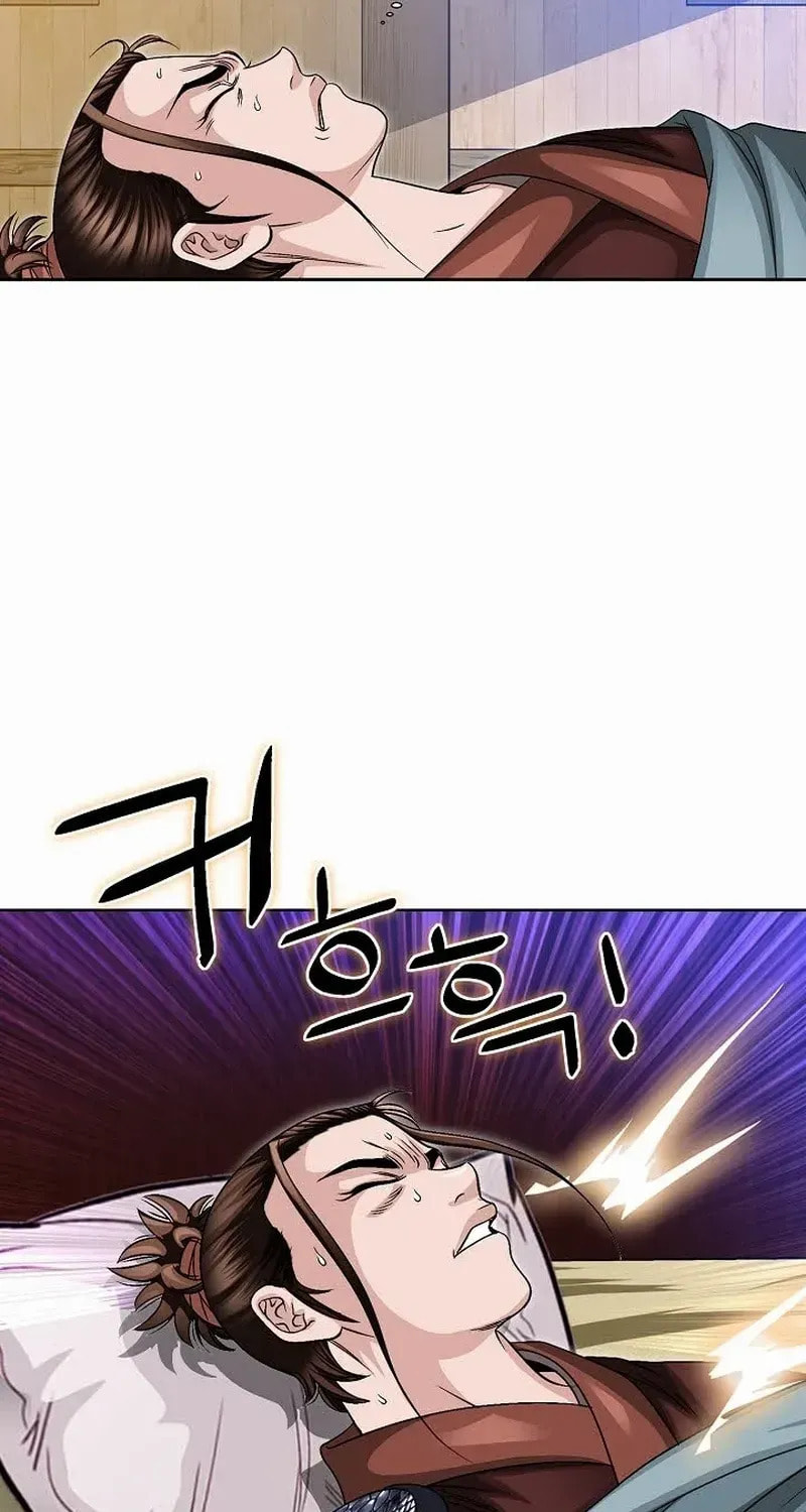 The Guardian Without Rival Chapter 14 page 19 - 