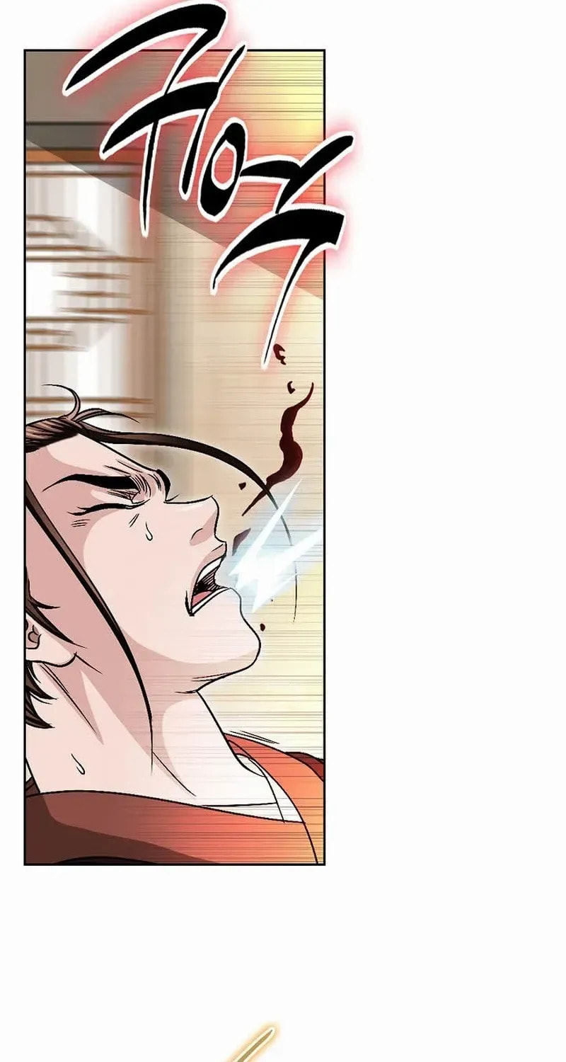 The Guardian Without Rival Chapter 14 page 28 - 