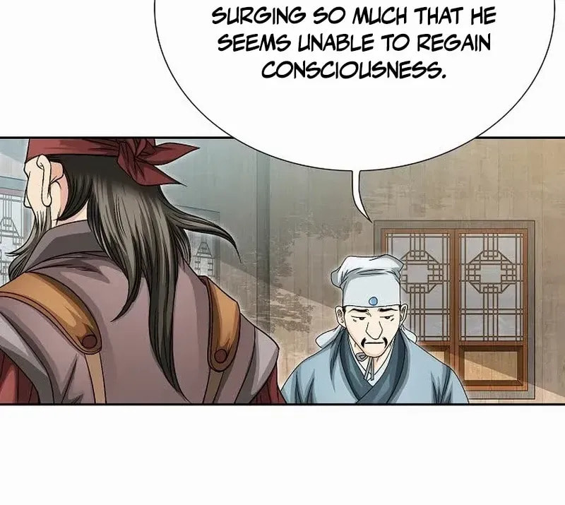 The Guardian Without Rival Chapter 14 page 5 - 