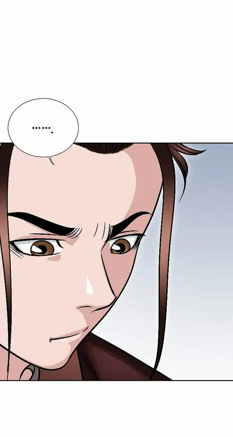 The Guardian Without Rival Chapter 14 page 53 - 