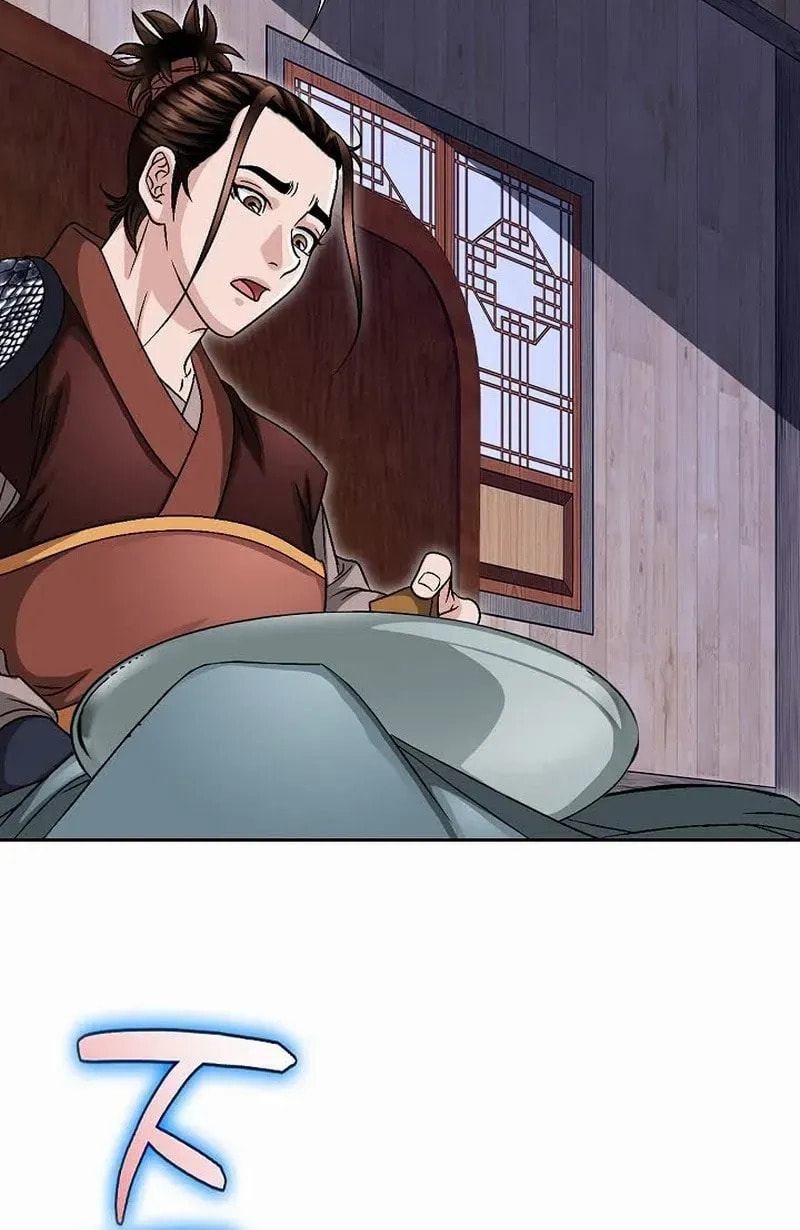 The Guardian Without Rival Chapter 14 page 62 - 