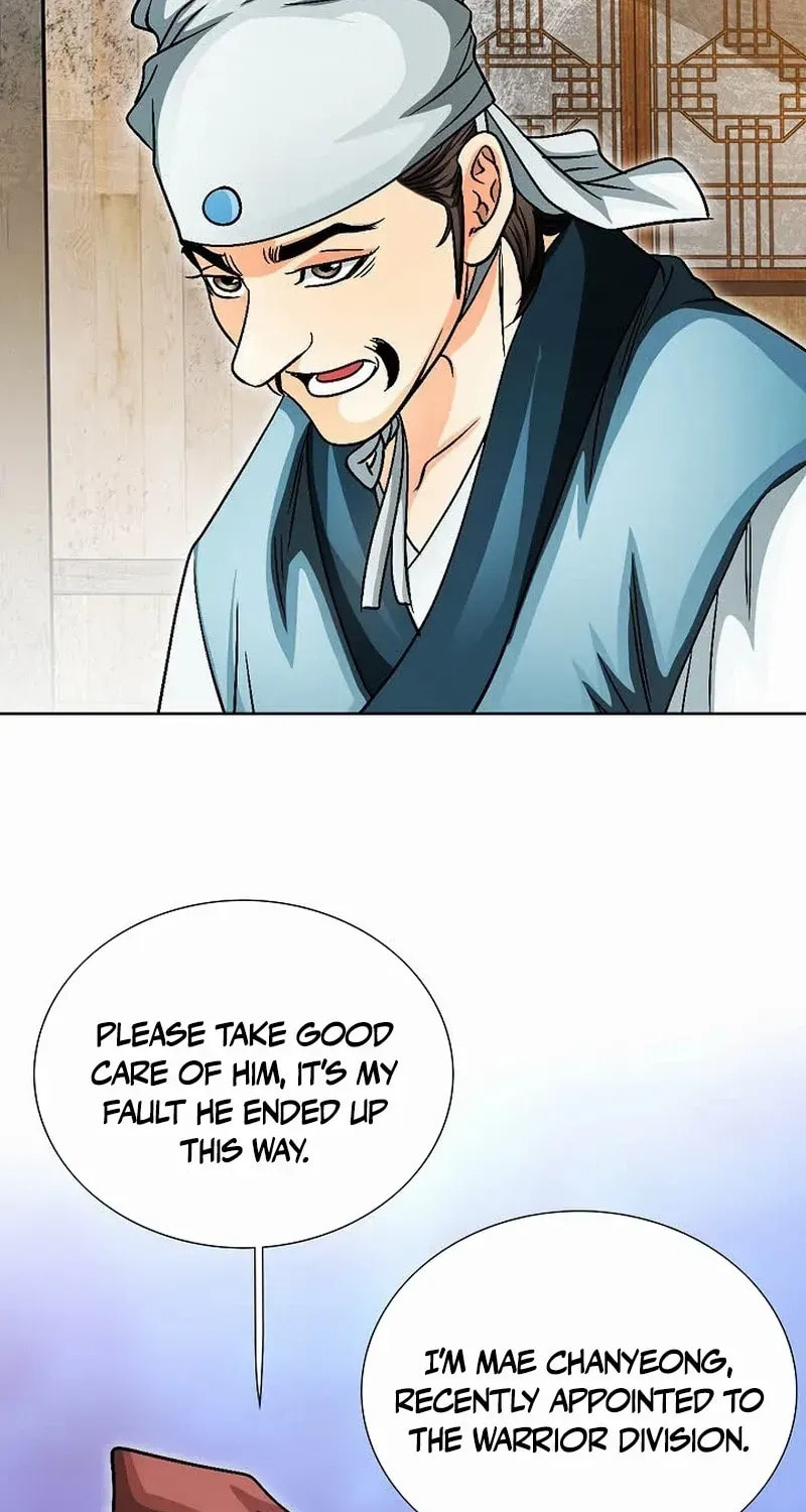 The Guardian Without Rival Chapter 14 page 8 - 