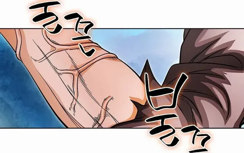 The Guardian Without Rival Chapter 14 page 74 - 