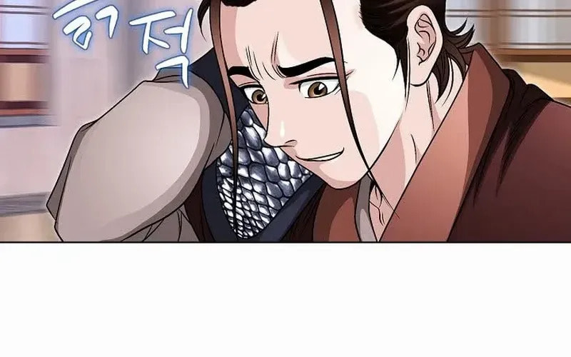 The Guardian Without Rival Chapter 14 page 80 - 