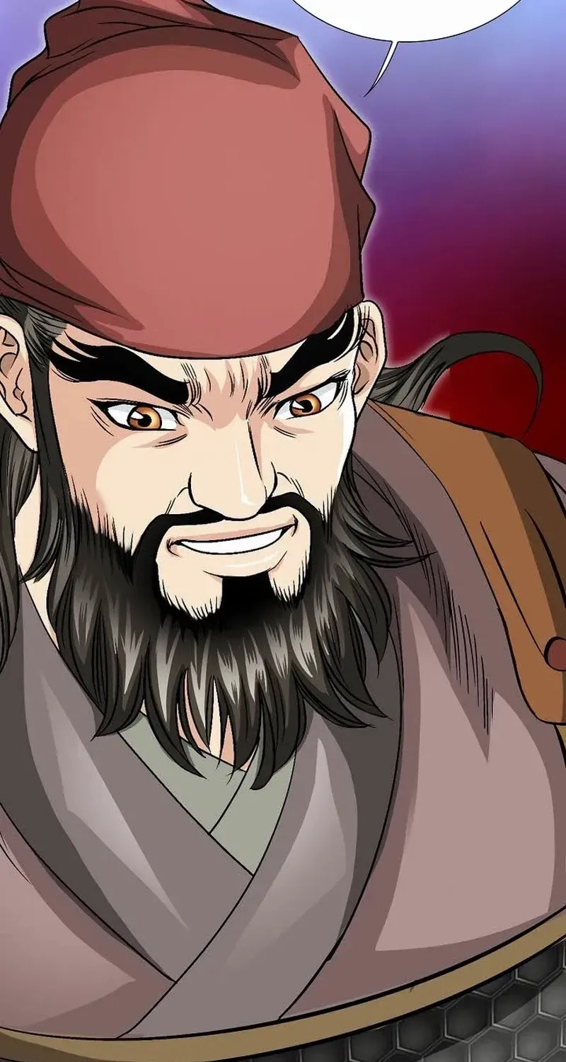 The Guardian Without Rival Chapter 14 page 9 - 