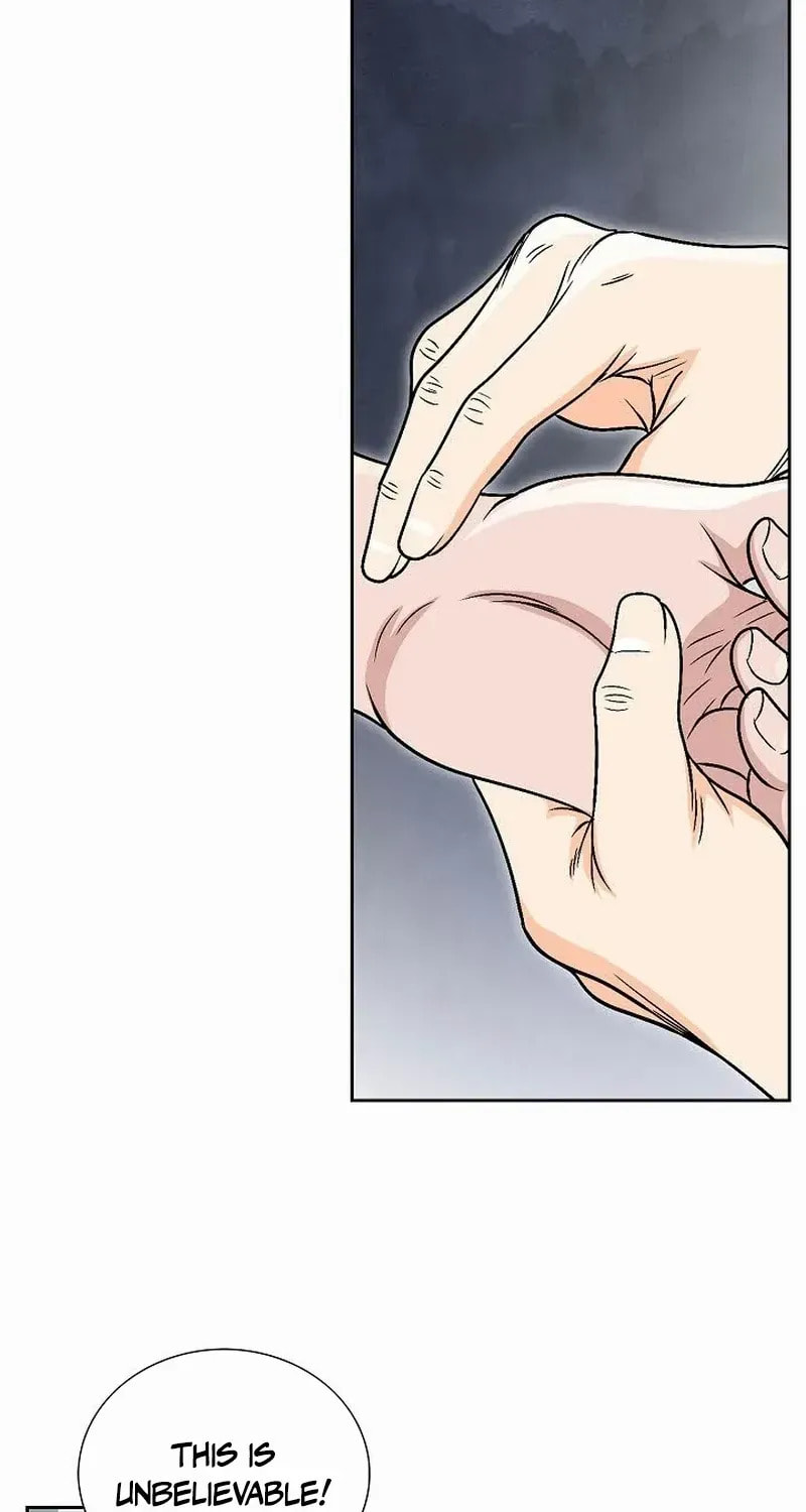 The Guardian Without Rival Chapter 14 page 82 - 
