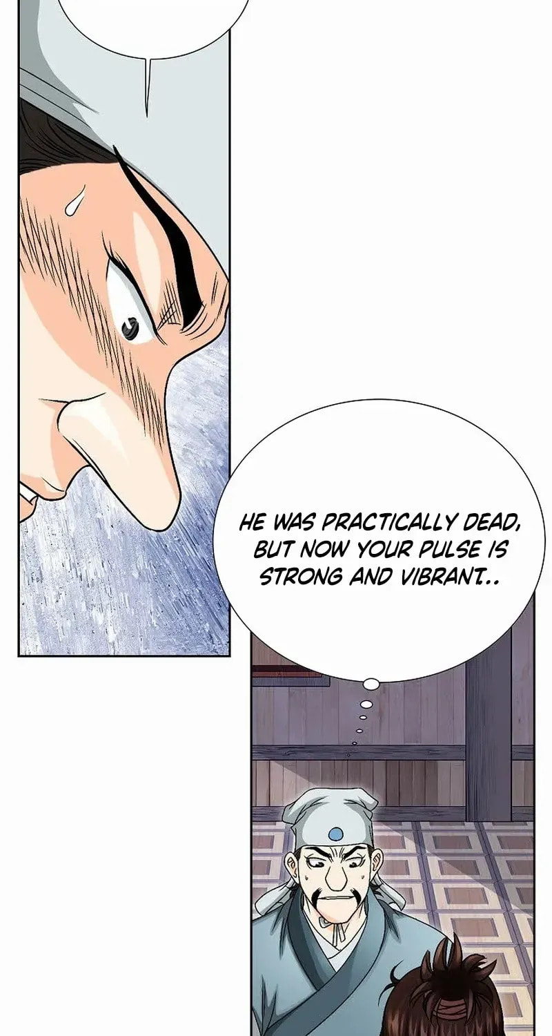 The Guardian Without Rival Chapter 14 page 83 - 