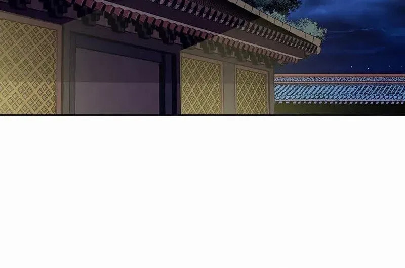 The Guardian Without Rival Chapter 14 page 91 - 