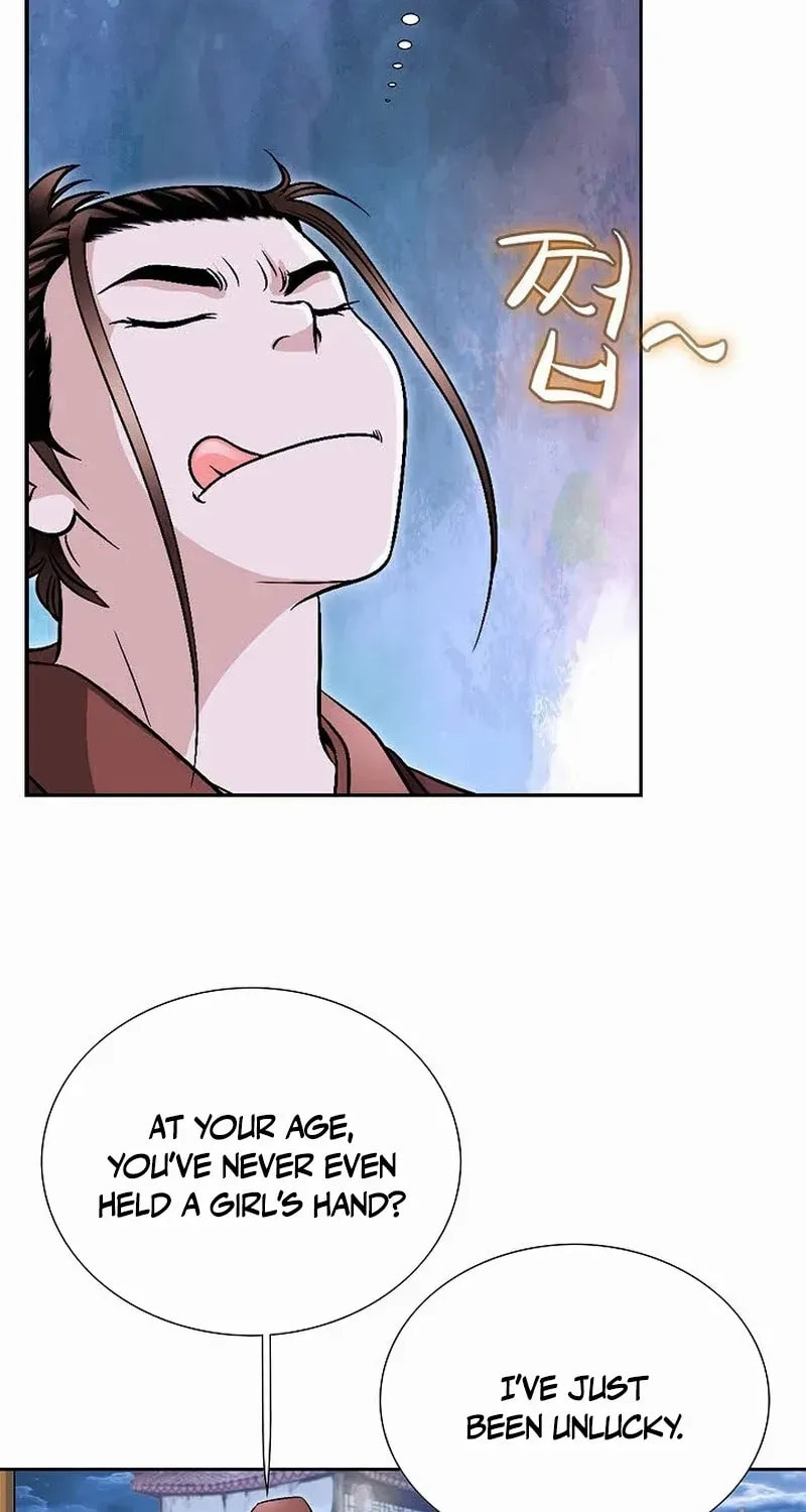 The Guardian Without Rival Chapter 15 page 17 - 