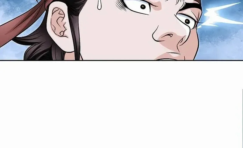 The Guardian Without Rival Chapter 15 page 20 - 