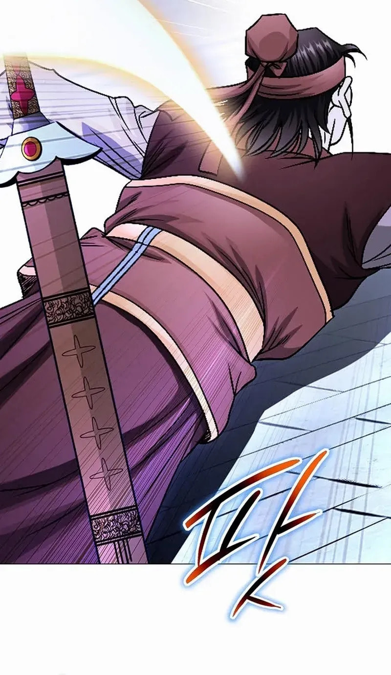 The Guardian Without Rival Chapter 15 page 25 - 