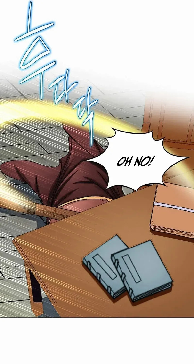 The Guardian Without Rival Chapter 15 page 26 - 