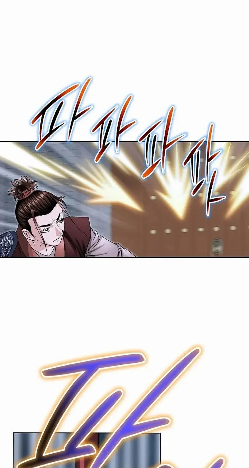 The Guardian Without Rival Chapter 15 page 27 - 