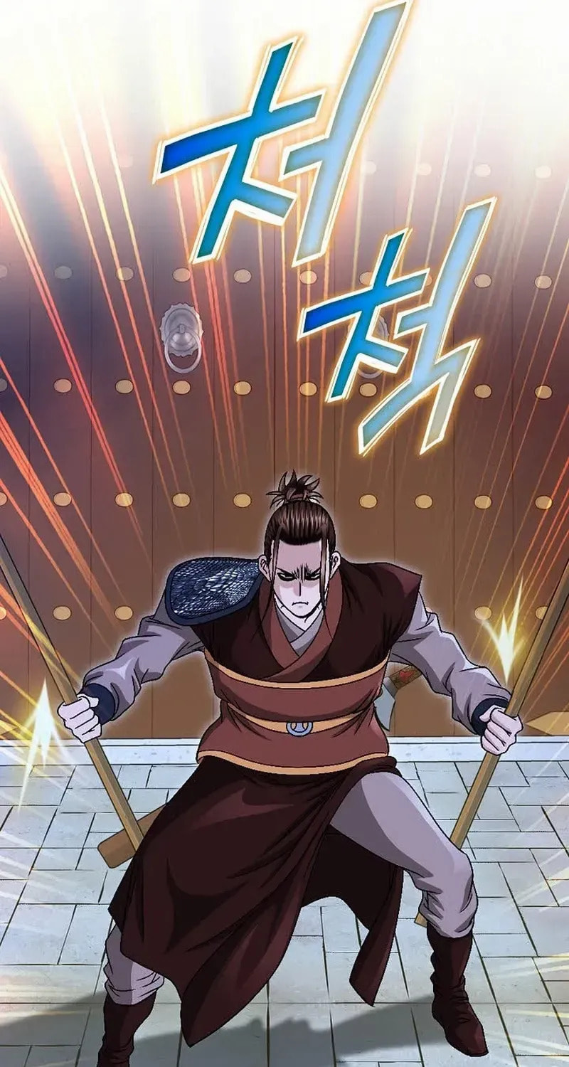 The Guardian Without Rival Chapter 15 page 32 - 