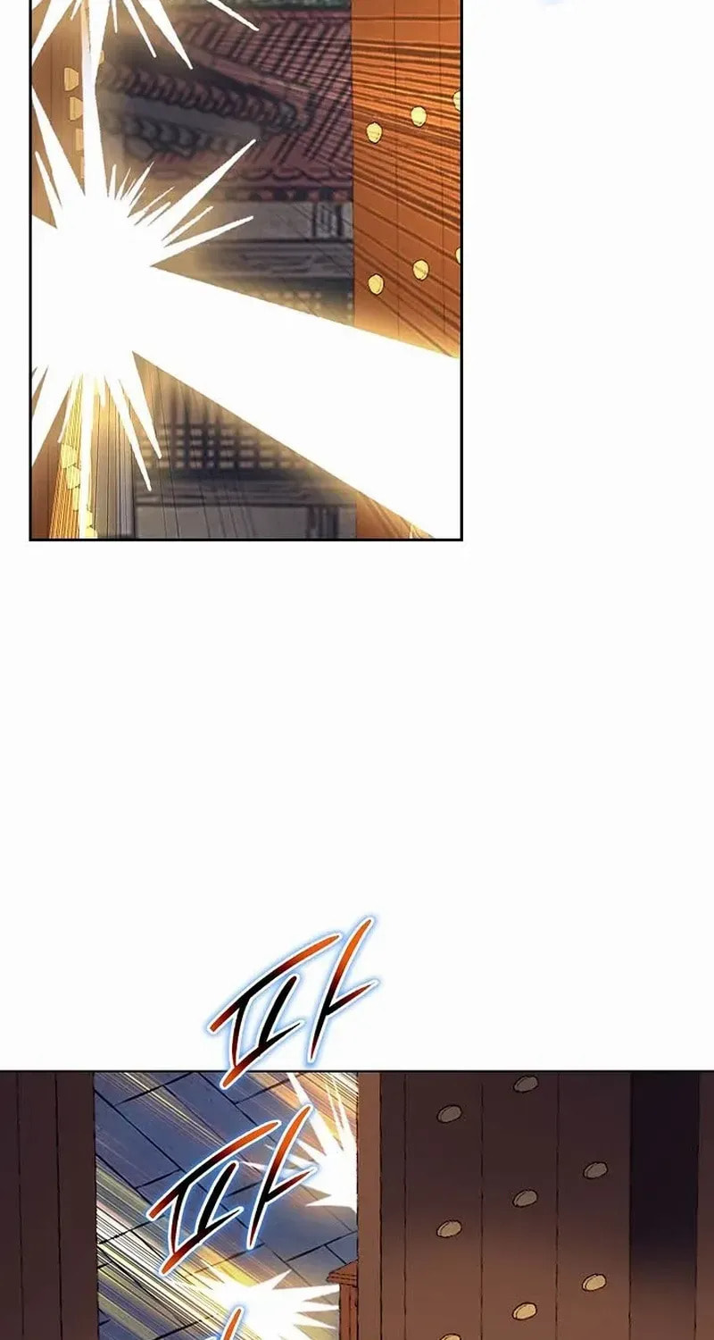 The Guardian Without Rival Chapter 15 page 41 - 