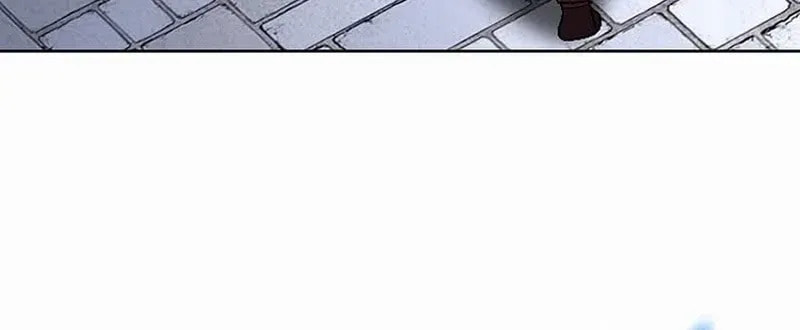 The Guardian Without Rival Chapter 15 page 43 - 