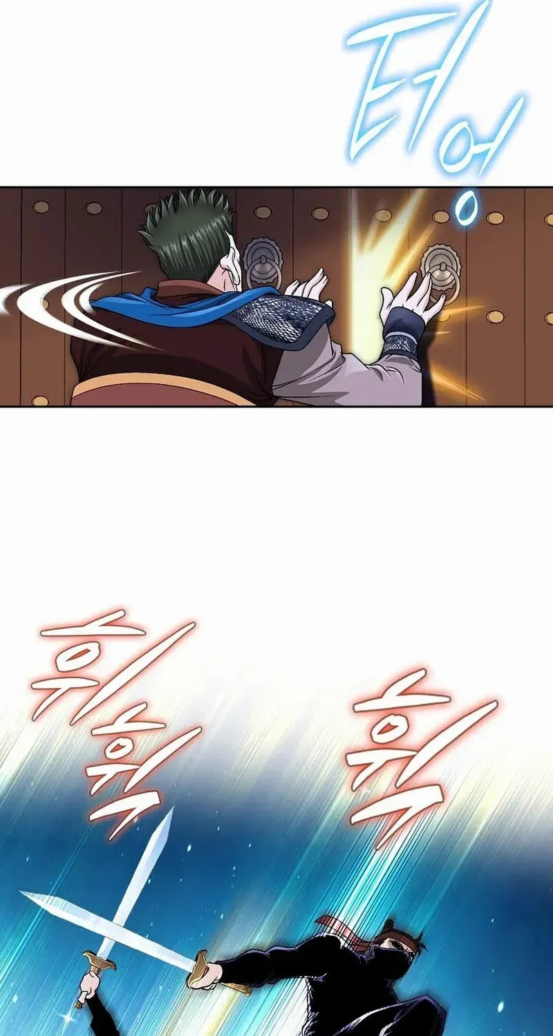 The Guardian Without Rival Chapter 15 page 44 - 