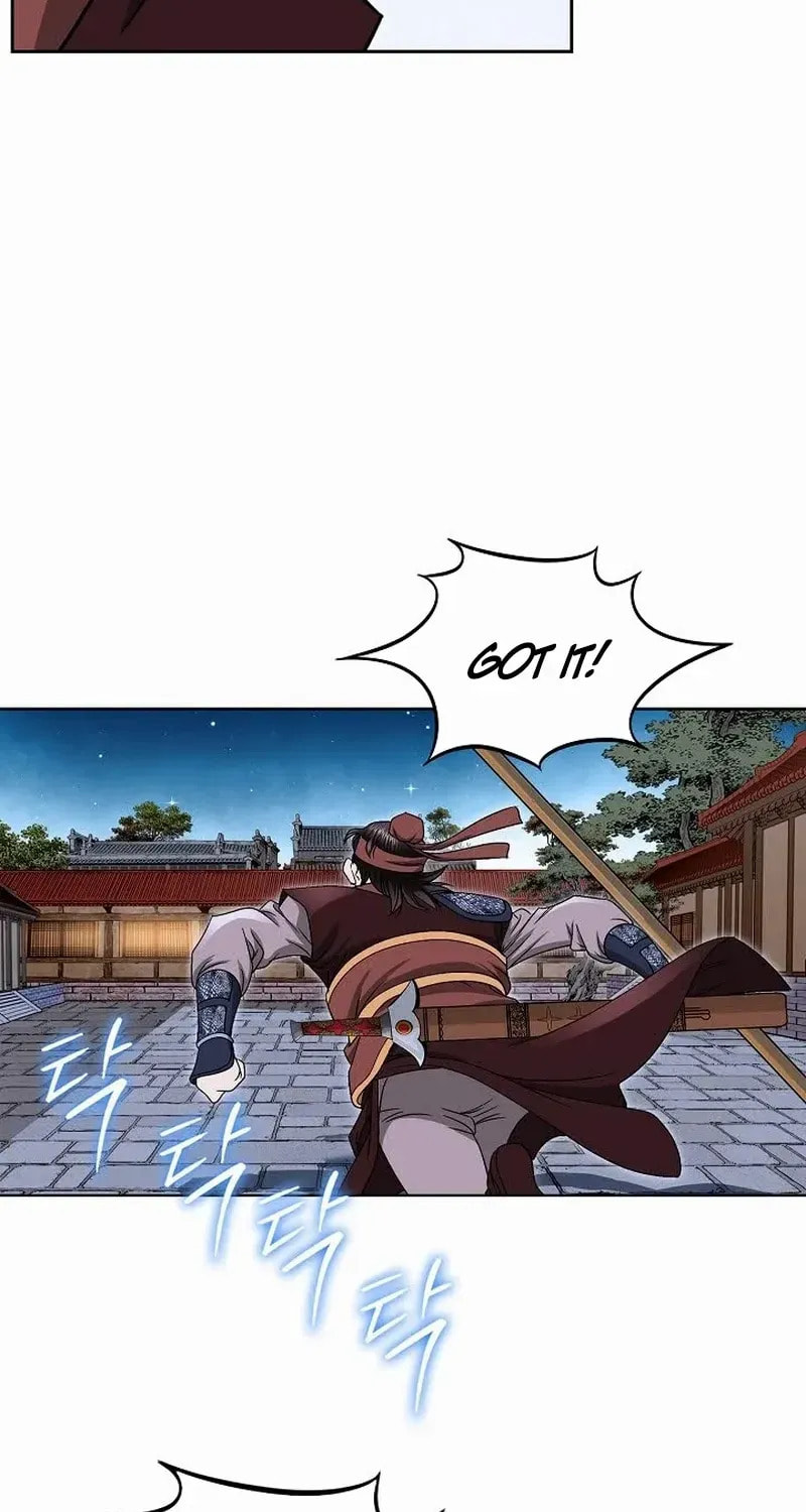 The Guardian Without Rival Chapter 15 page 51 - 