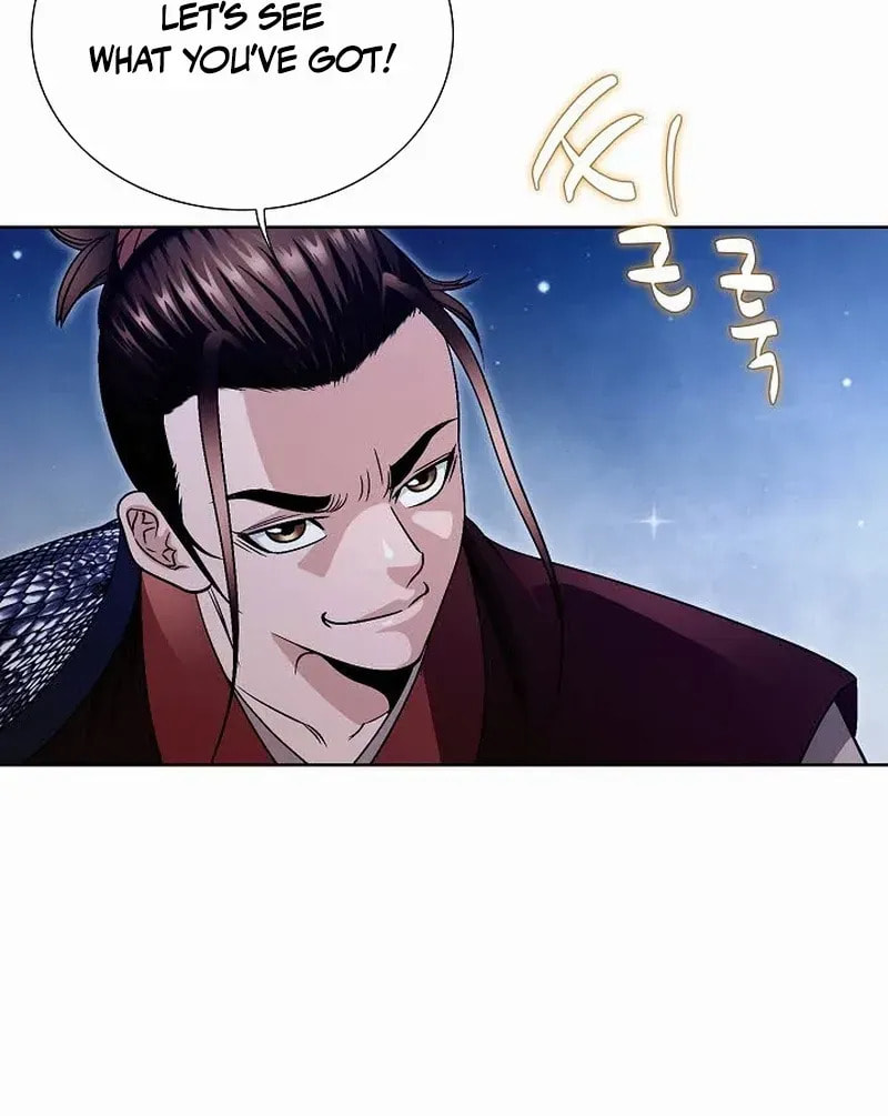 The Guardian Without Rival Chapter 15 page 54 - 