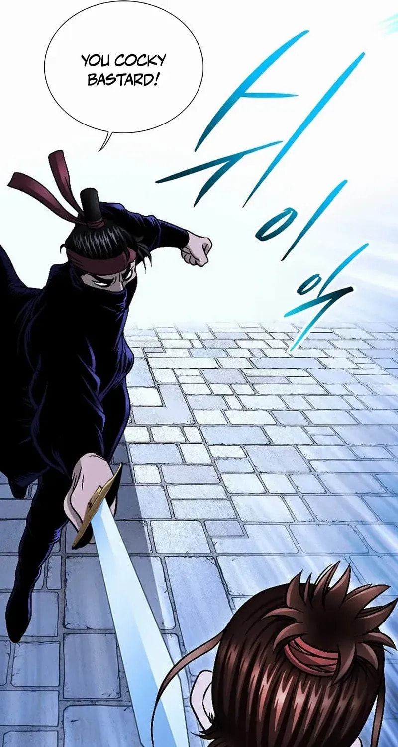 The Guardian Without Rival Chapter 15 page 55 - 