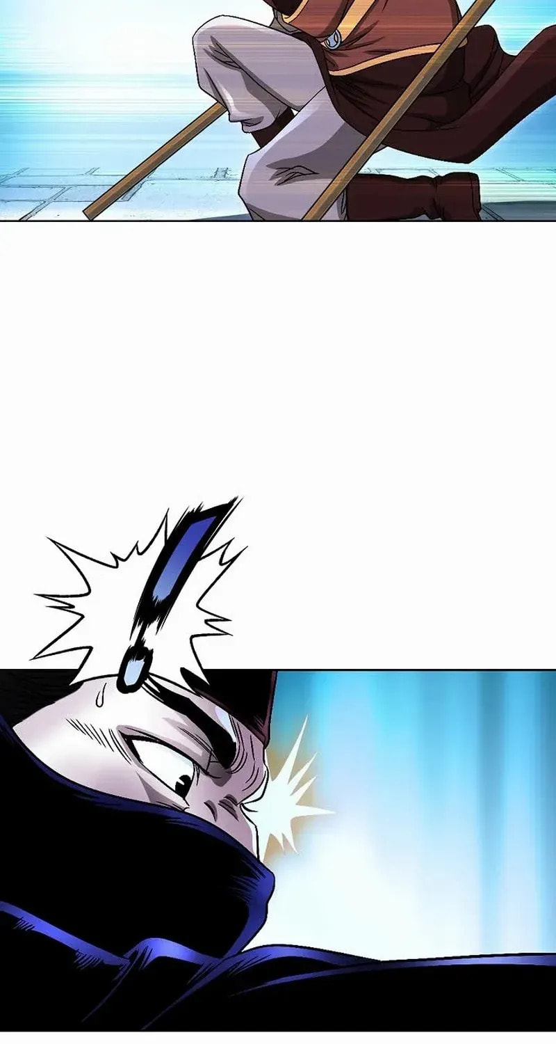 The Guardian Without Rival Chapter 15 page 57 - 