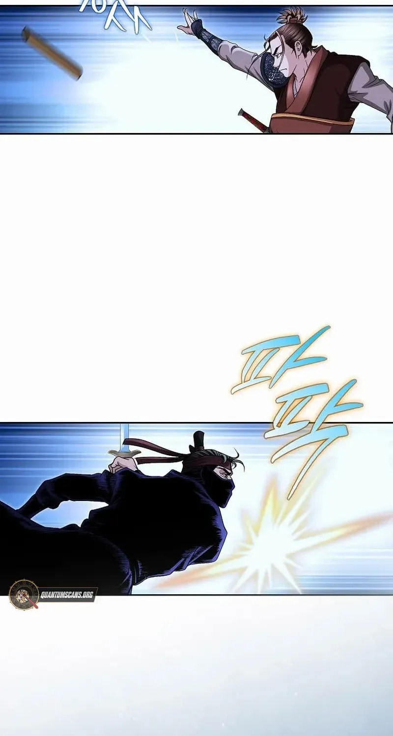 The Guardian Without Rival Chapter 15 page 69 - 