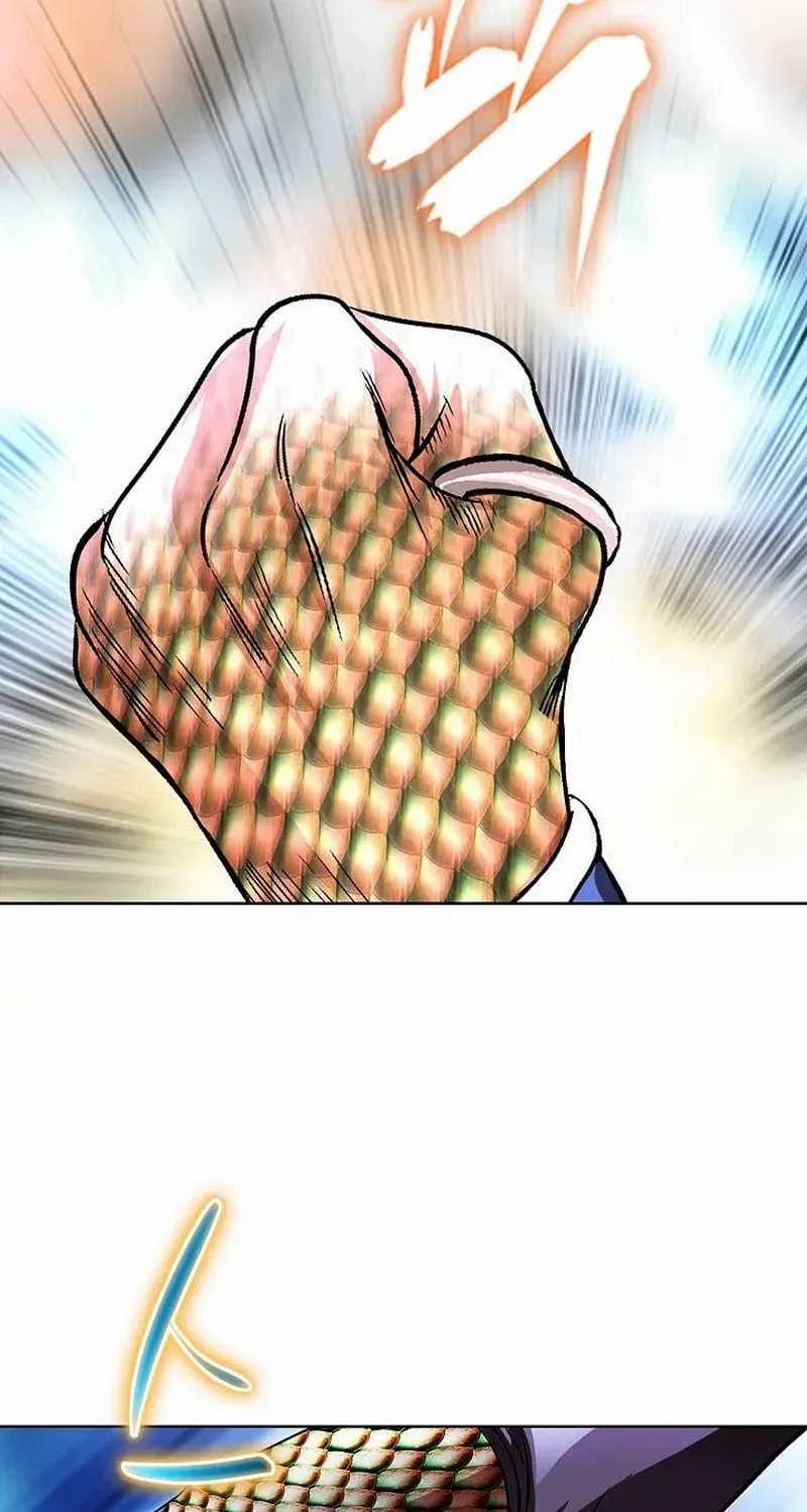 The Guardian Without Rival Chapter 15 page 72 - 