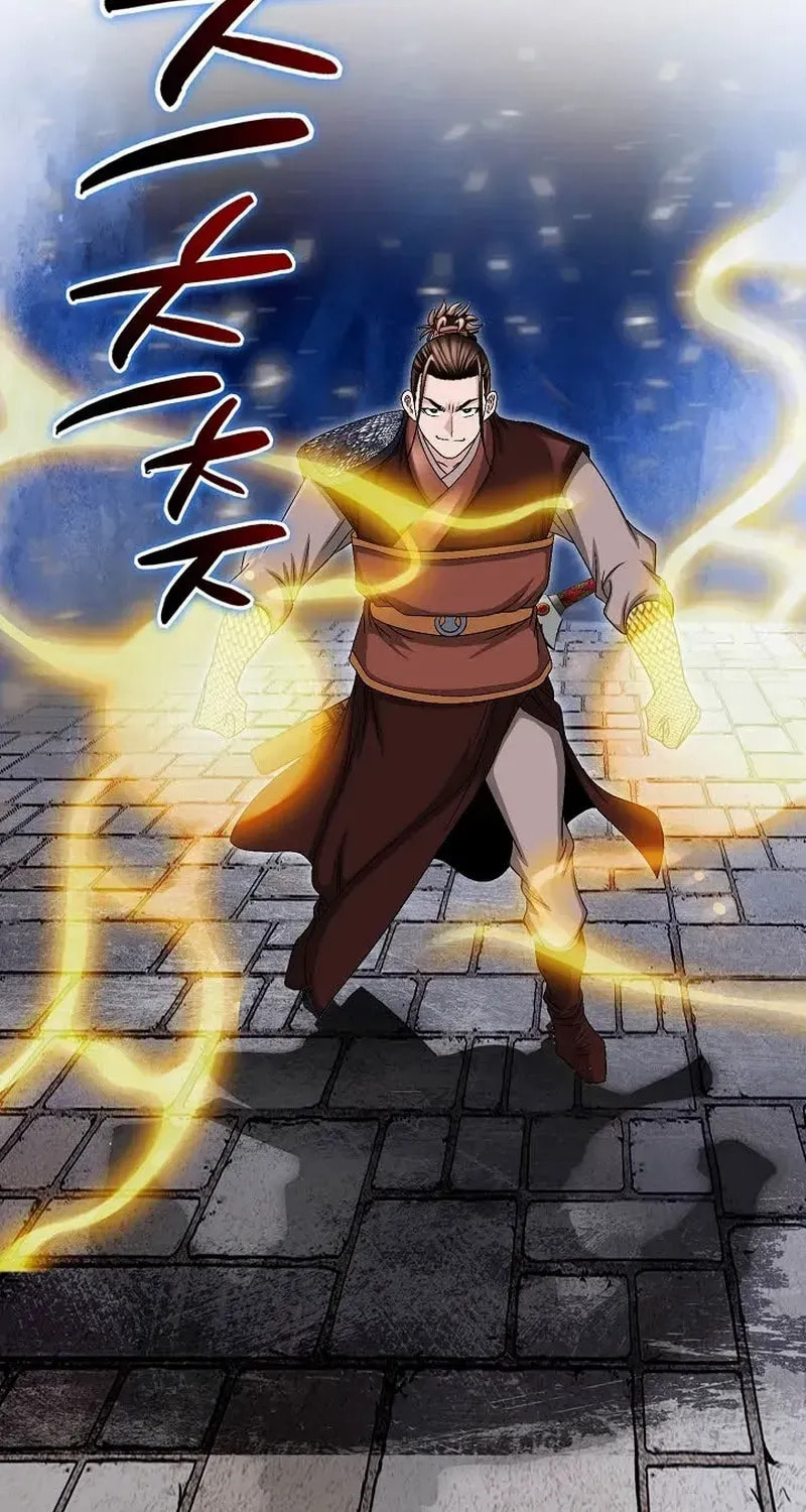 The Guardian Without Rival Chapter 15 page 74 - 