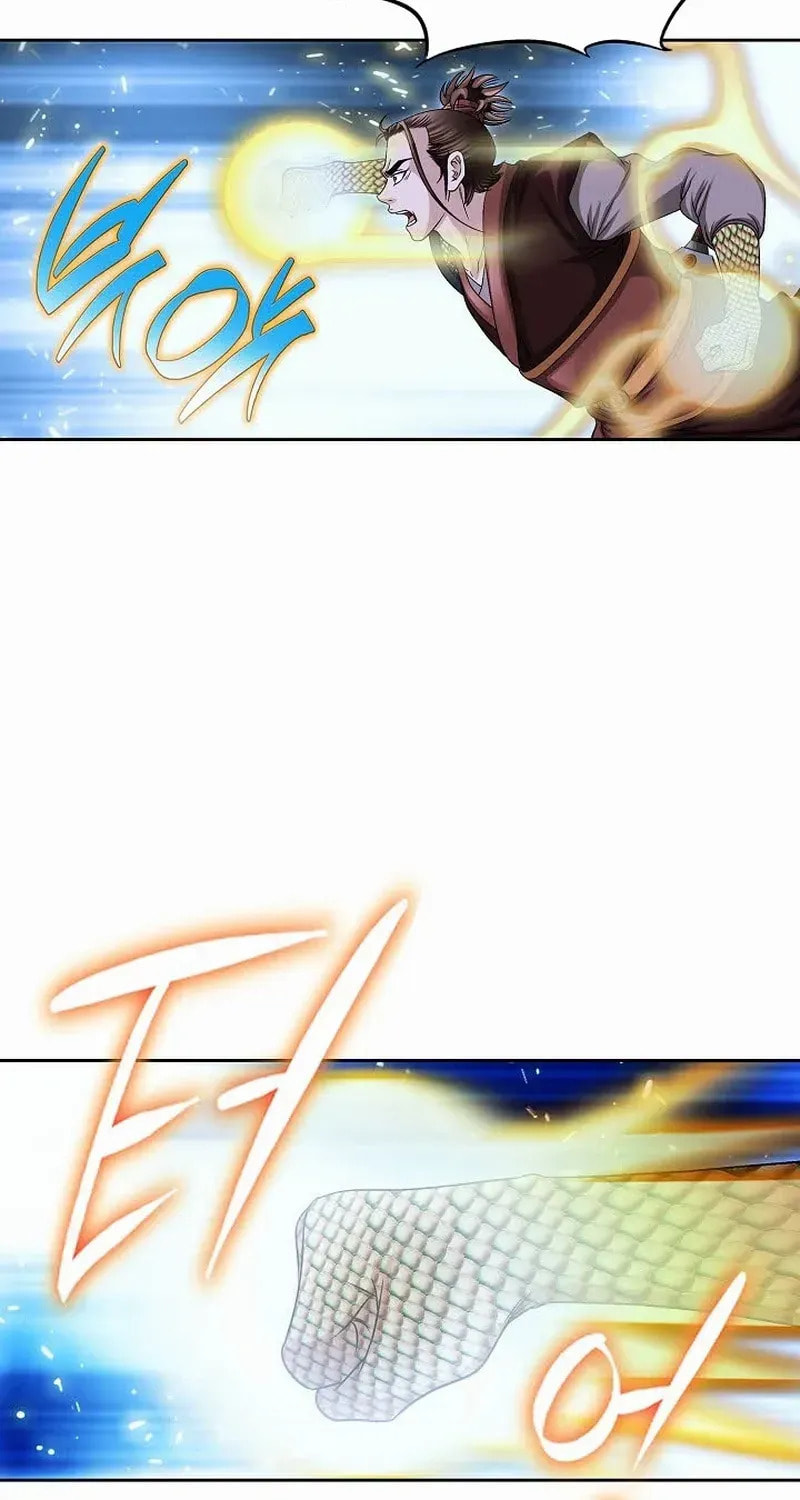 The Guardian Without Rival Chapter 15 page 76 - 